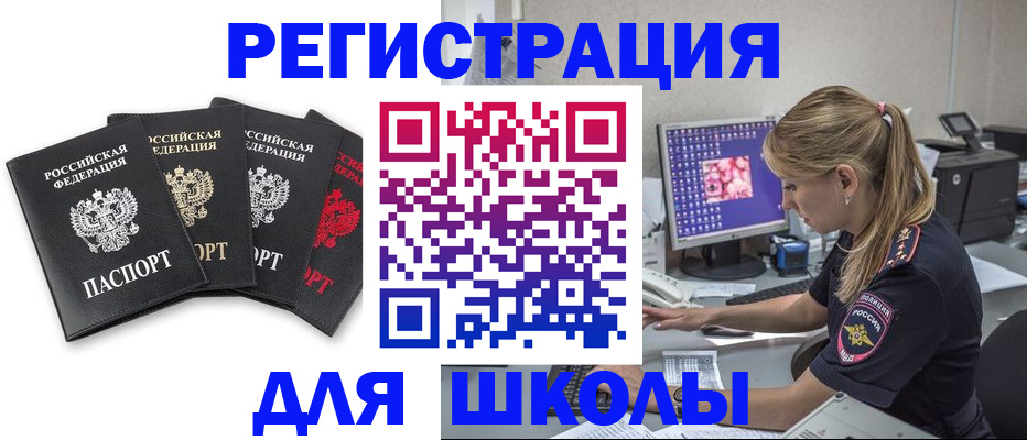 пропишу в квартире в Подпорожье